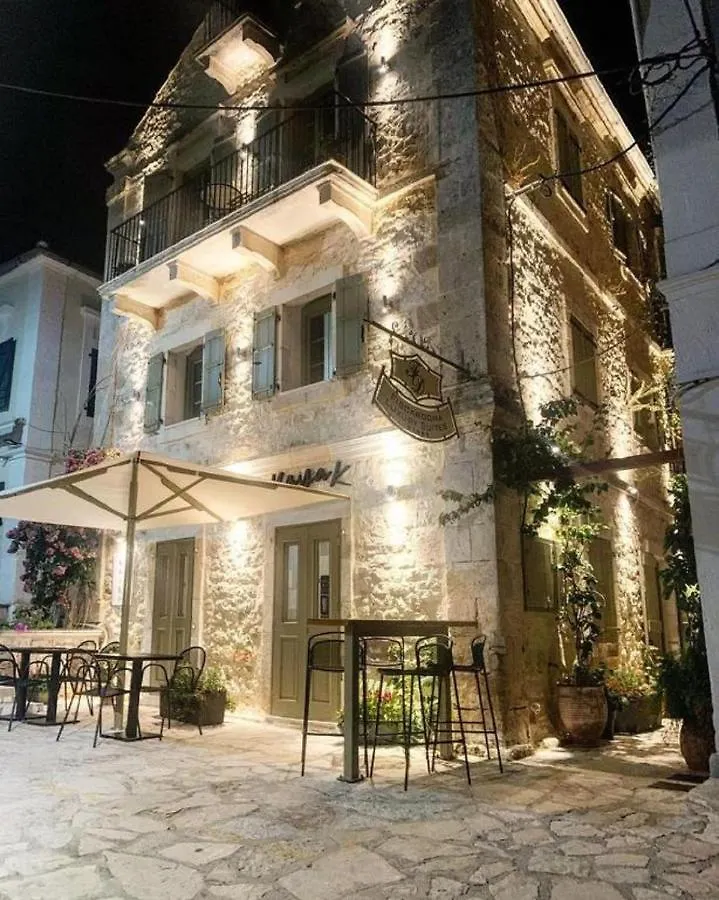 Fiscardonna Luxury Suites Fiskardo 4*,